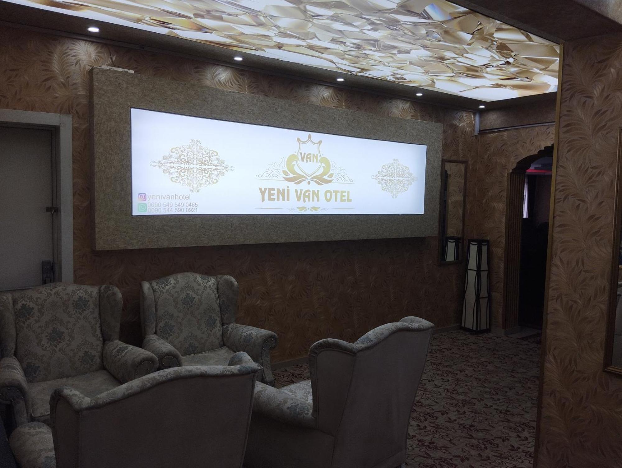 Yeni Van Otel Sihke Extérieur photo